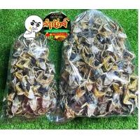 ราคา แซ่บอีสานคำนัวย์เขียดนาตากแห้ง ความอร่อยอีกแบบที่สายแซ่บไม่ควรพลาดราคา145บาททอดกรอบๆข้าวร้อนๆเตรียมรอเลยเจ้าคะรสชาติเป็นความชอบส่วนบุคคลลูกค้าต้องชิมเองจ้าาา (11580993689)