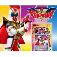 ราคา การ์ดแวนการ์ด แวนการ์ด VANGUARD VGT V LTD05 zenkaiger เซ็นไคเจอร์ (19869122664)