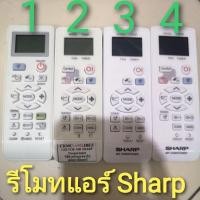 ราคา รีโมทแอร์ Sharp Inverter A901JBEZ Sharpรีโมทแอร์ ชาร์ป Sharp รุ่น CRMC A901 CRMC A903 CRMC A995 (18304336045)