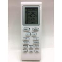 ราคา รีโมทแอร์ ยูนิแอร์ Uni Aire รุ่น Trane S เก็บเงินปลายทางได้ (19470371030)