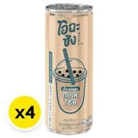 ราคา โอฉะซัง เครื่องดื่มชานมไข่มุก สูตรดั้งเดิม 230 มล x 4 (21395304862)