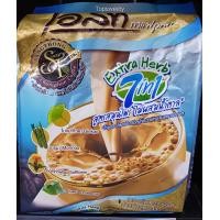 ราคา กาแฟเอสที ST กาแฟสำเร็จรูปสูตร Extra Herb 7 in 1 กาแฟผสมสมุนไพร 1ห่อมี 25ซอง 375 กรัม (21416755099)