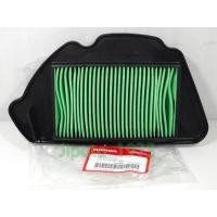 ราคา Click 110 i ชุดแผ่นกรองอากาศ Honda Click 110 i แท้ (2610828533)