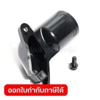 ราคา อะไหล่ ข้อต่อดุดฝุ่น ใช้กับ เลื่อยวงเดือน 6 มากีต้า รุ่น DSS611 (5376448079)
