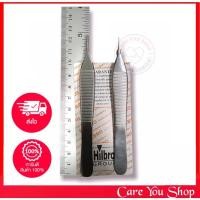 ราคา Hibro ADSON DRESSING FORCEPS 12 Cm ชนิดมีเคี้ยว tooth และไม่มีเคี้ยว nontooth สแตนเลสอย่างดี พร้อมส่ง (15933227128)