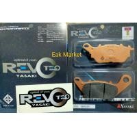 ราคา ผ้าเบรคหน้าและหลัง ยามาฮ่า YZF R3 MT 03 Yasaki revoteq แท้ (16218590530)