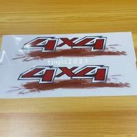 ราคา สติ๊กเกอร์ 4x4 สีแดง ติดข้างท้ายกระบะ ISUZU D MAX ราคาต่อคู่ มี 2 ชิ้น (7594398823)