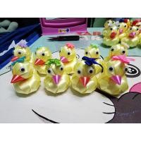 ราคา เหรียญโปรยทาน ลายเป็ดน้อย พร้อมเหรียญ สั่งแร้วถึงจะทำนะคะ (19971964970)