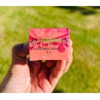 ราคา ครีมเวอร์จิ้น 5 กรัม กันแดดใยไหม ของแท้ (21254735049)