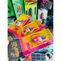 ราคา กบยางฟิน รุ่น ตัวเล็ก by ฟินฟร๊อก fin (19947964659)