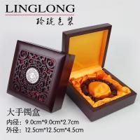 ราคา กล่องใส่เครื่องประดับสร้อยข้อมือลูกประคำไม้คุณภาพสูงกล่องใส่แหวนสร้อยคอและจี้เครื่องประดับกล่องใส่เครื่องประดับเครื่องหยก (11921722113)