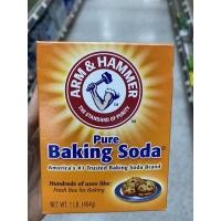 ราคา Pure Baking Soda 454 G America 1 Trusted Baking Soda Brand Arm Hammer (16033259910)