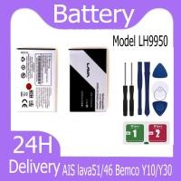 ราคา JAMEMAX แบตเตอรี่ AIS lava51 46 Bemco Y10 Y30 Battery Model LH9950 ฟรีชุดไขควง hot (20349901513)