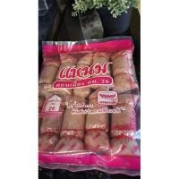 ราคา แหนมหมู แหนมย่าง 10 ชิ้น หนัก 850 กรัม แหนม ย่าง ราคาพิเศษ แหนมดอนเมือง (20717193903)