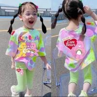 ราคา ชุดหมีแครแบร์ ชุดเซ็ทเด็กหญิง เสื้อ กางเกง (20162976769)