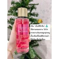 ราคา พร้อมส่ง น้ำหอมวิคตอเรีย 2กลิ่น (16227236683)