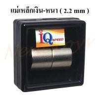 ราคา อะไหล่รถกระป๋อง ของแต่งรถกระป๋อง มีหลายอย่างให้เลือก น็อต แกนล้อ แหวนรอง ตลับลูกปืน บูท อื่นๆ (21331321662)