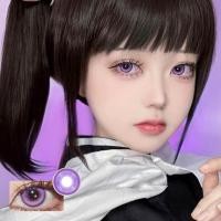 ราคา คอนแทคเลนส์ บิ๊กอายส์ตาหวาน สีม่วงชัดแต่งcosplay (20400745578)