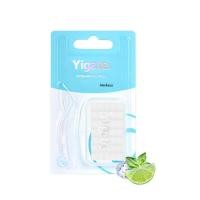 ราคา Yigate Orthodontic Wax ยีเกท ขี้ผึ้งจัดฟัน ขี้ผึ้งสำหรับ คนจัดฟัน ขี้ผึ้งติด เหล็กดัดฟัน Braces Wax จัดฟัน ดัดฟัน ขี้ผึ้ง 1 กล่อง (16005144504)