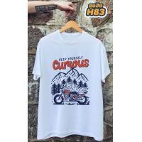ราคา เสื้อยืดคลาสสิคลายวินเทจ เสื้อยืดแนวเท่ห์ๆ สีขาว (9252710247)