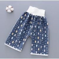 ราคา พร้อมส่งจากไทย กางเกงผ้าอ้อมใส่นอนกันฉี่ กระโปรงผ้าอ้อมใส่นอนกันฉี่ ซักทำความสะอาดแล้วนำกลับมาใช้ซ้ำได้ (11019274112)