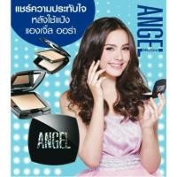 ราคา Mistine Angel Aura BB Powder SPF25 PA แป้งพัฟมิสทีนแองเจิ้ล ออร่า บีบี พาวเดอร์ (21409351807)
