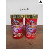 ราคา อาหารปลาหมอสี อย่างดี XO (20975014254)