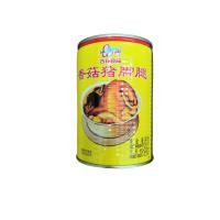 ราคา พร้อมส่งหมูสามชั้น สไลด์ ตุ๋น ตรากู่หลง ซี่โครงหมูตุ๋น พร้อมรับประทาน (14908425417)