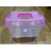 ราคา กล่องพลาสติกเก็บกรวยปั๊มนมและอุปกรณ์ BPA Free (2135482256)