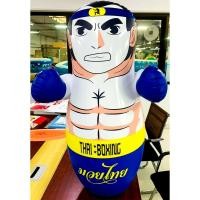 ราคา ตุ๊กตาล้มลุก ตุ๊กตาเป่าลม ล้มลุก ตุ๊กตาล้มลุกเป่าลม ตุ๊กตาล้มลุก 3 D Ma (20791700611)