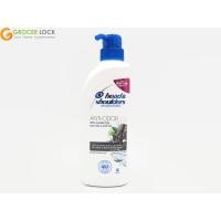 ราคา เฮดแอนด์โชว์เดอร์ แชมพู แอนตี้โอดอร์วิทชาร์โคล 370 มล (15051295850)