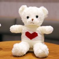 ราคา ตุ๊กตาหมี ตุ๊กตา teddy ตุ๊กตาแจกเด็ก ตุ๊กตาหมีรับปริญญา30cmพร้อมส่งจากไทย (12457708475)