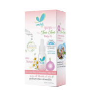 ราคา Chun Chun ฉุนฉุน เซรั่มหัวหอม Air Aromatherapy Spray Umbili Cheunchom Chom Cream Balm ชื่นชม ครีม บาล์มหอมแดง (21410477579)