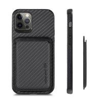 ราคา iphone 15 mobile phone case iphone 13 mobile phone case MagSafe magnetic card holder iphone 14 carbon fiber texture back card holder mobile phone case (21274594617)