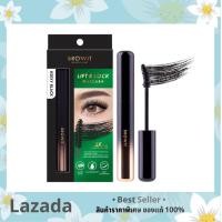 ราคา BROWIT Lift Lock Mascara มาสคาร่าปัดขนตา สูตรกันน้ำ กันเหงื่อ ช่วยให้ขนตางอนเด้ง (15701362575)