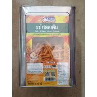ราคา ขนมปังปี๊บ ตราวีฟู๊ดส์ Vfoods กลาง ยกปี๊บ (21327229682)