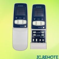 ราคา สินค้าพร้อมส่ง รีโมทแอร์ ชาร์ป SHARP รหัส AIRSH (20666819307)