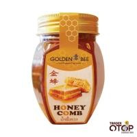 ราคา Honey Comb ขนาด 300 g น้ำผึ้ง ในรวงผึ้ง ขวดหกเหลี่ยม 2in1 น้ำผึ้งในรวงดอกลำไย ทั้งน้ำผึ้งและรวงผึ้ง แบรนด์ Golden Bee (6458108166)