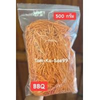 ราคา มีของแถม ปลาทาโร่ ปลาเส้นปรุงรส รสบาร์บีคิว 1 แพ็ค น้ำหนัก 500 กรัม สด สะอาด ใหม่ จะทานเล่น อบกรอบ รึทำยำ ก็อร่อยทุกเมนู สุ่มแถมขนมถุงเล็ก 1 ถุง (15927968934)