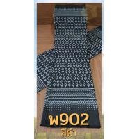 ราคา ผ้าลายขอเจ้า ผ้าฝ้ายมัดหมี่หมักโคลน ผ้าพิมพ์ลายมัดหมี่ ผ้าเป็นหลา (18495116676)