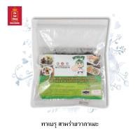 ราคา ทาเบรุ สาหร่ายวากาเมะ 100 กรัม (7505183342)