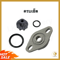 ราคา แผ่นปิด และเกลียวถ่ายน้ำ ปั๊มอัตโนมัติแบบถัง Hitachi ITC รุ่น EX GP GX XS XX 80 400 W หน้าแปลนรูถ่ายน้ำ อะไหล่ปั๊มน้ำ (20442517485)