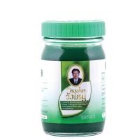 ราคา สมุนไพรวังพรม ยาหม่องเสลดพังพอนขนาด 50 กรัม และ ขนาด 100 กรัม สูตรไพล ขนาด 50 กรัม และ 100กรัม (20226184643)