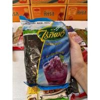 ราคา ราคาถูก รวมธัญพืชไร่ทิพย์ คุณภาพดี งาขาว งาดำ ข้าวเหนียวขาว ถั่วต่างๆ เมล็ดแมงลัก บาร์เล่ย์ (21359155528)