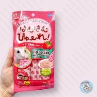 ราคา ยกถุง 5 ชิ้น ขนมเลียมารุคัง MARUKAN ขนมเลีย ขนมเลียชูการ์ ขนมเลียแฮมสเตอร์ กระต่าย ดอร์เมาส์ เม่นแคระ (11579073812)