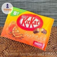 ราคา Kitkat ญี่ปุ่น คิทแคทญี่ปุ่น คิทแคทชาเขียว คิทแคทdarkchoc พร้อมส่ง (19310888627)