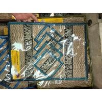 ราคา เสื่อกก เสื่อรองจาน รองเเก้ว เซต 4 ที่ ยาว 40 กว้าง 27 เซนติเมตร (15920900063)