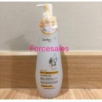 ราคา Dermaction plus by watsons cleansing water 250 มล (15198575870)