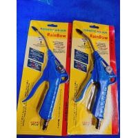 ราคา ปืนไล่ลม ปืนเป่าลม สีฟ้า ลมอกกแรงมากๆ แข็งแรงทนทานมีแม่เหล็กไว้ยึดเกาะเก็บง่าย (21305281242)