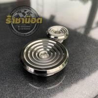 ราคา น็อตอุดจานไฟอุดจานไฟเลสแท้ บูทจี้ลาย Honda Wave125SW125RW125i W125i new (20544278719)
